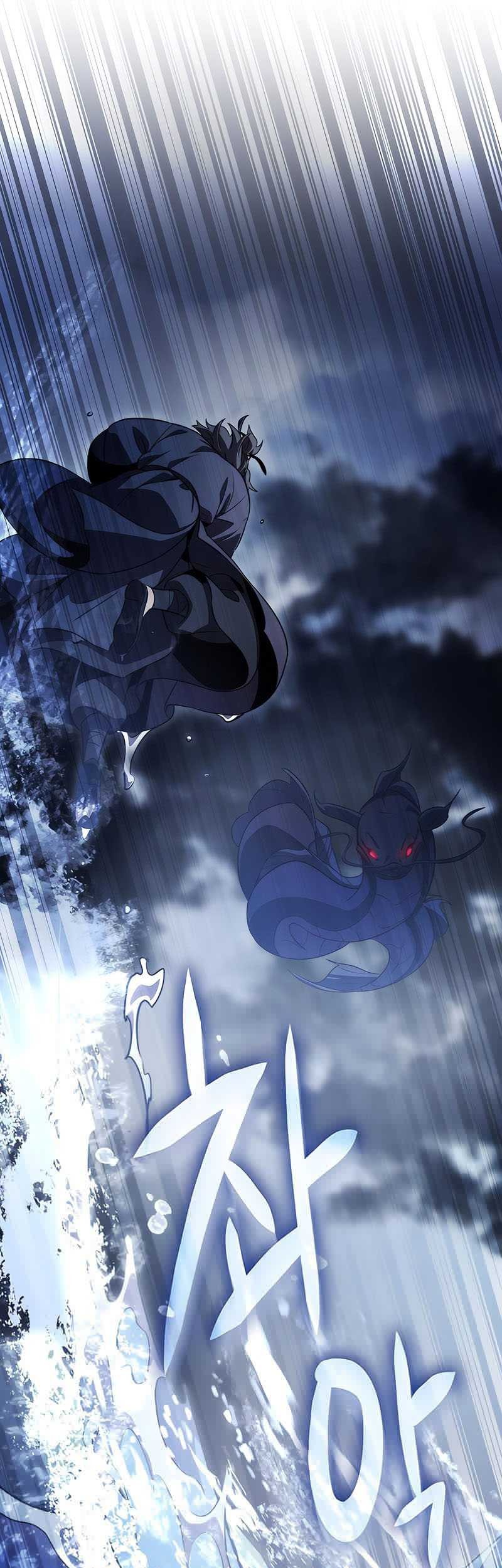 Drug Devourer Chapter 43 - halaman 26