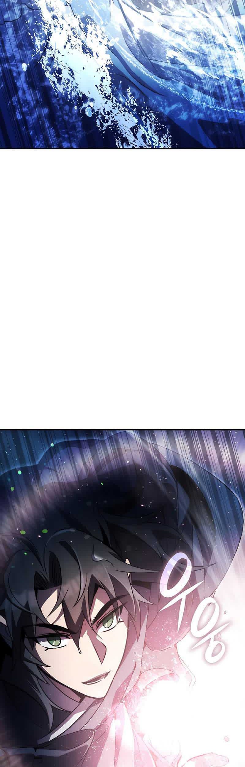 Drug Devourer Chapter 43 - halaman 27