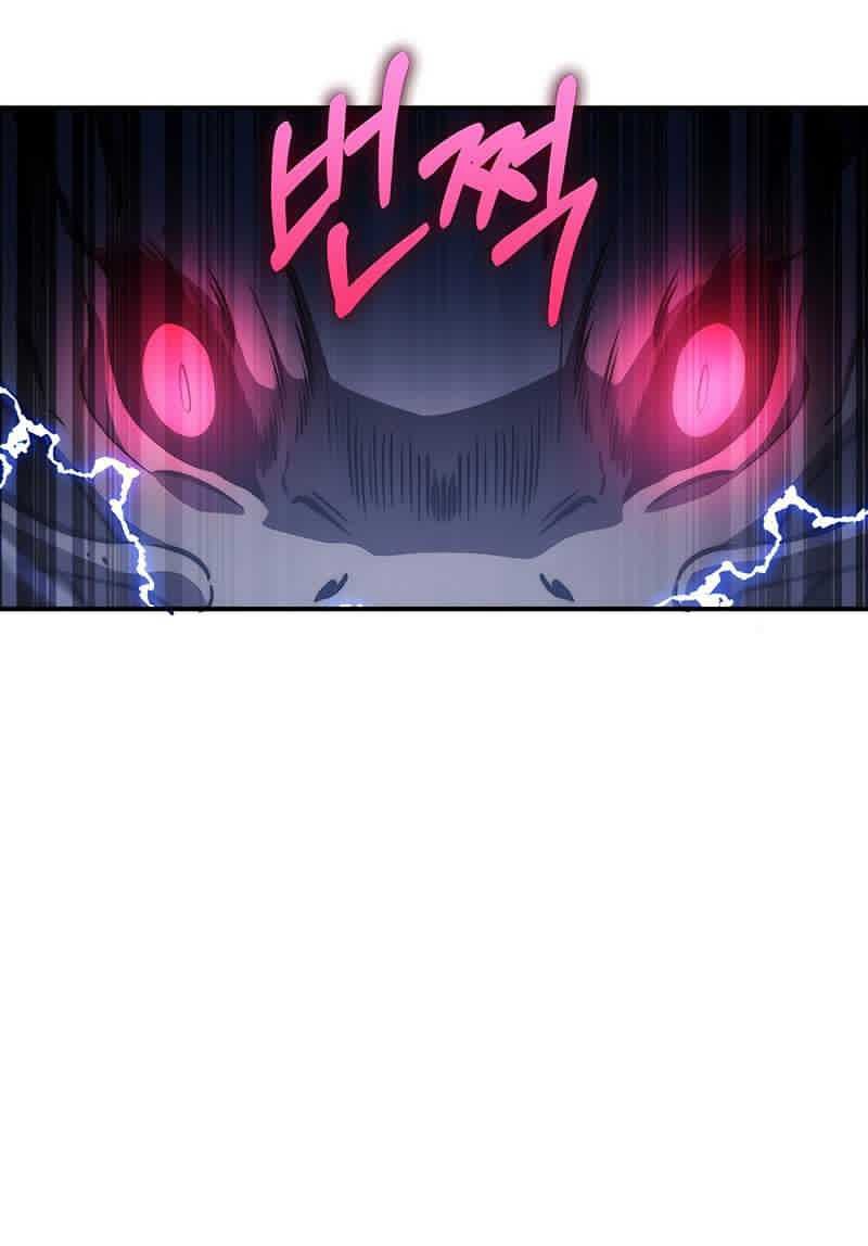 Drug Devourer Chapter 43 - halaman 30