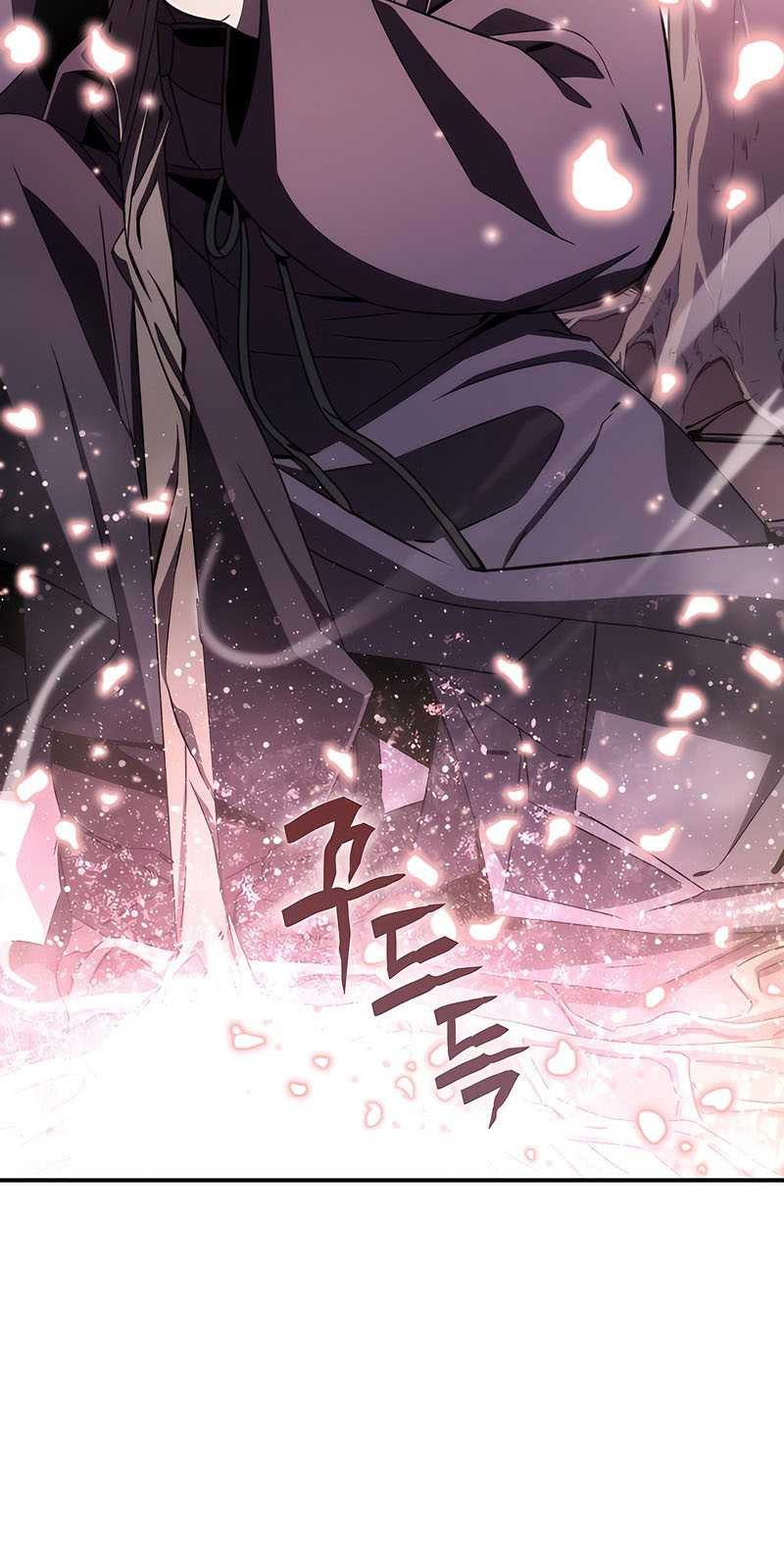 Drug Devourer Chapter 43 - halaman 40