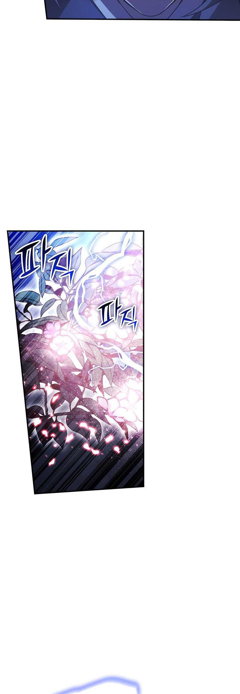 Drug Devourer Chapter 43 - halaman 44