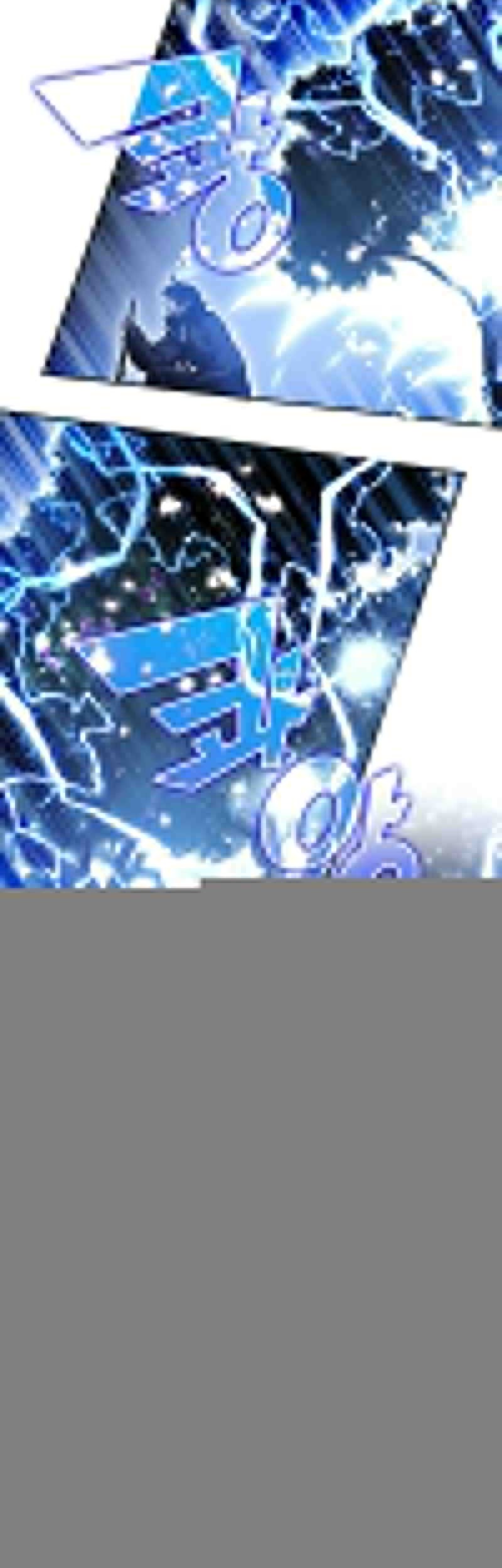 Drug Devourer Chapter 43 - halaman 47