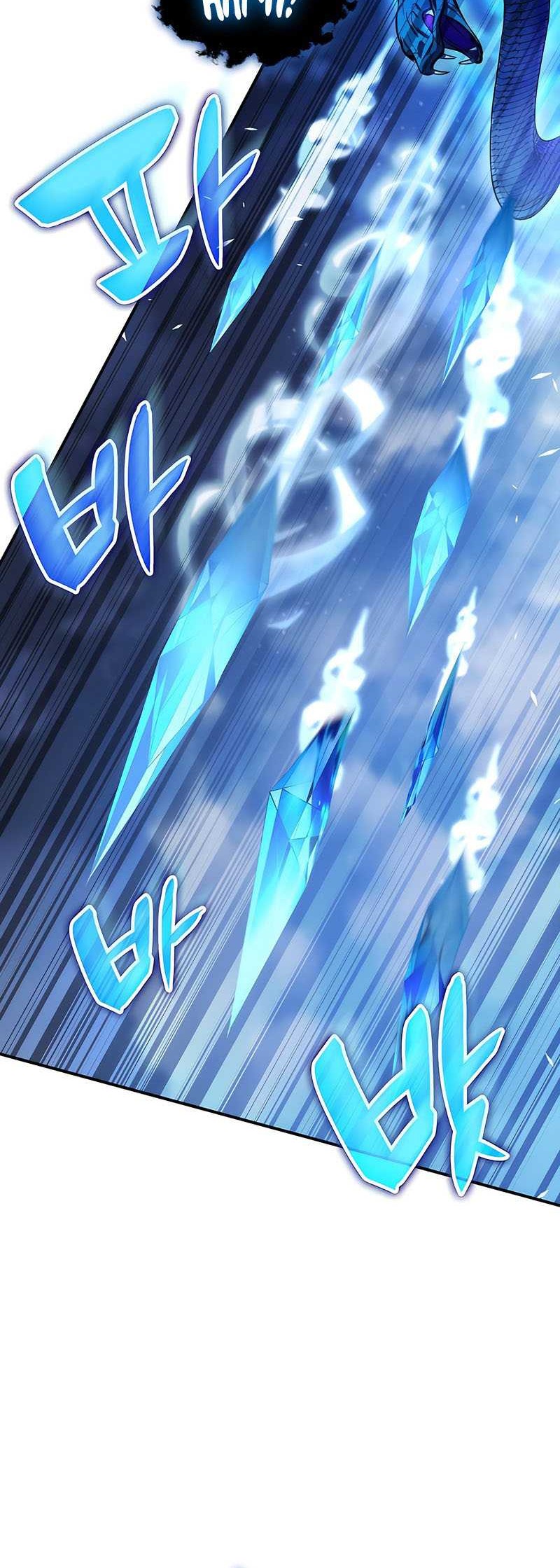 Drug Devourer Chapter 43 - halaman 53