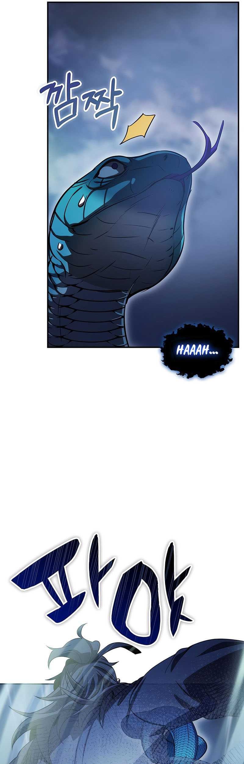 Drug Devourer Chapter 43 - halaman 64