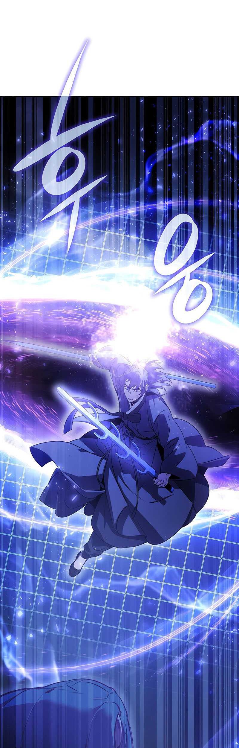 Drug Devourer Chapter 43 - halaman 66