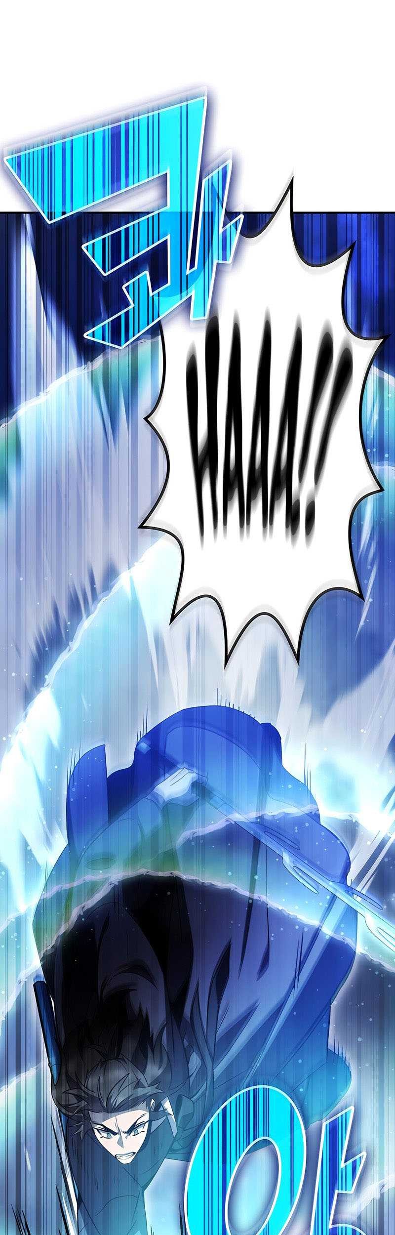 Drug Devourer Chapter 44 - halaman 17