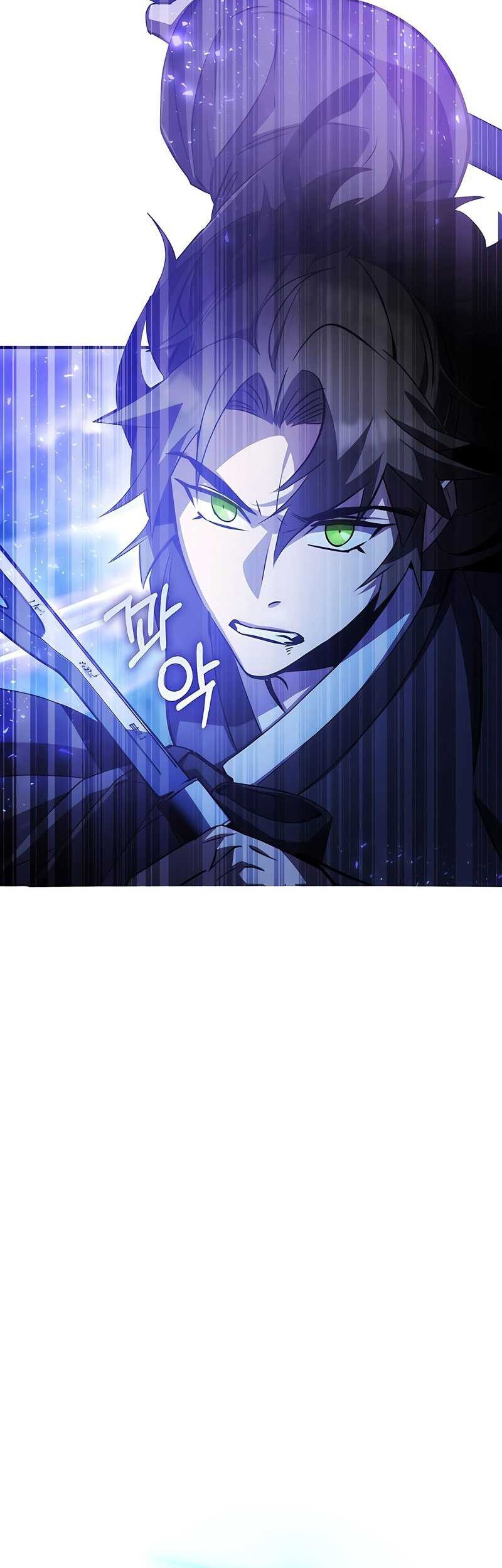 Drug Devourer Chapter 44 - halaman 4