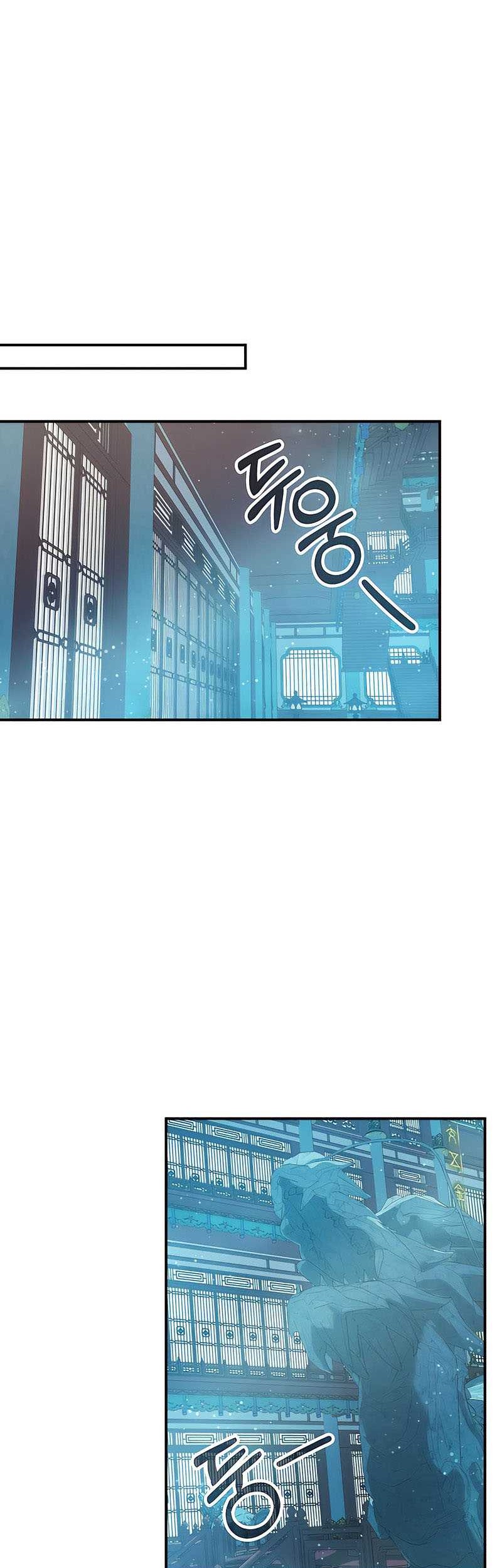 Drug Devourer Chapter 44 - halaman 47