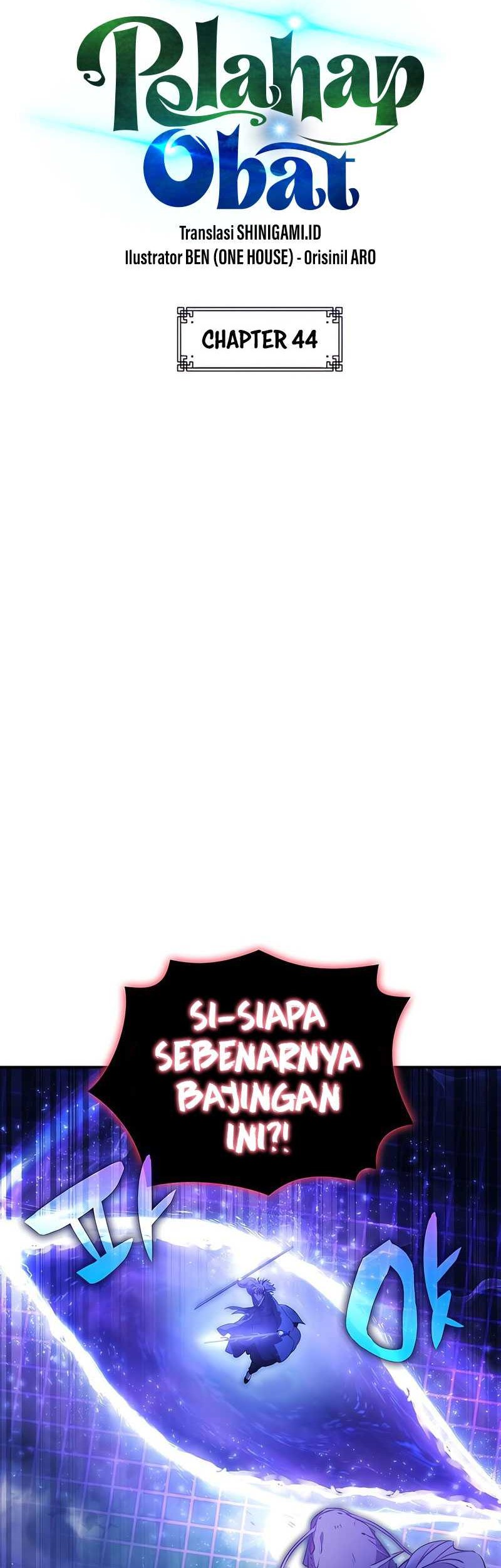 Drug Devourer Chapter 44 - halaman 5