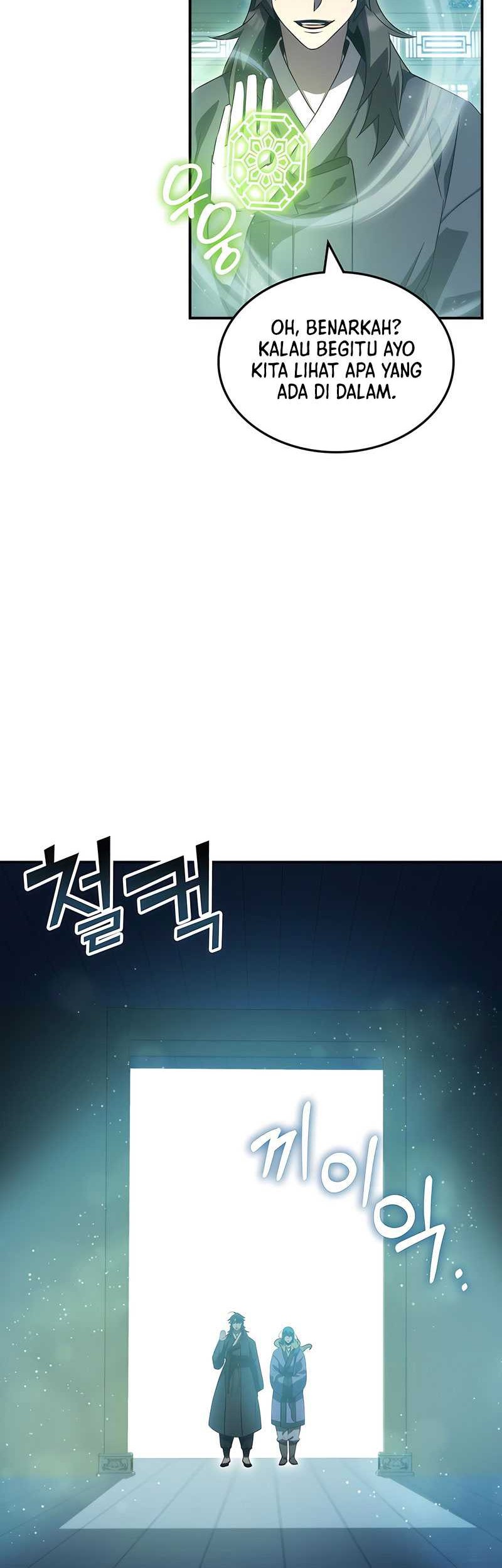 Drug Devourer Chapter 44 - halaman 57
