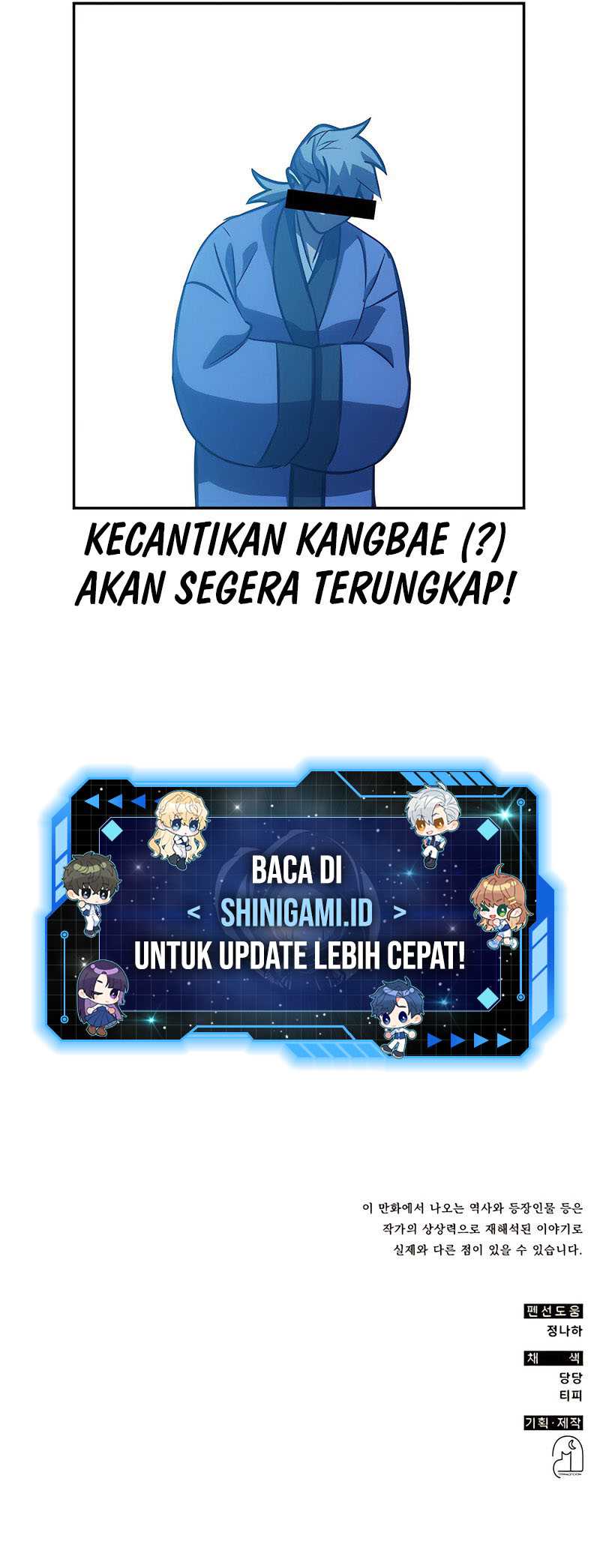 Drug Devourer Chapter 44 - halaman 76