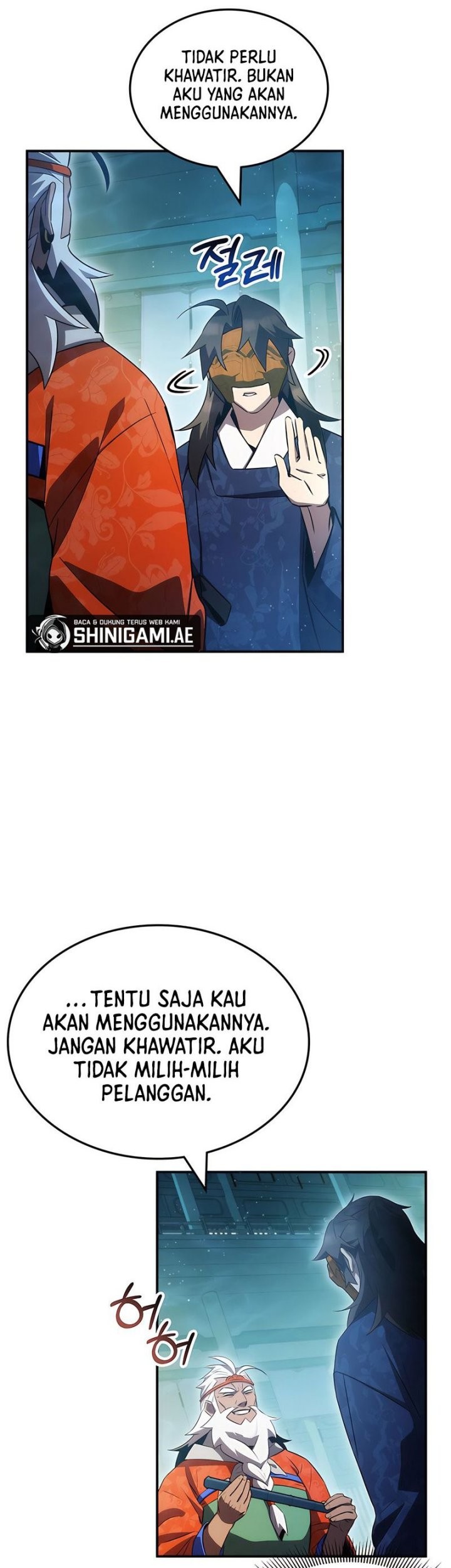 Drug Devourer Chapter 45 - halaman 10
