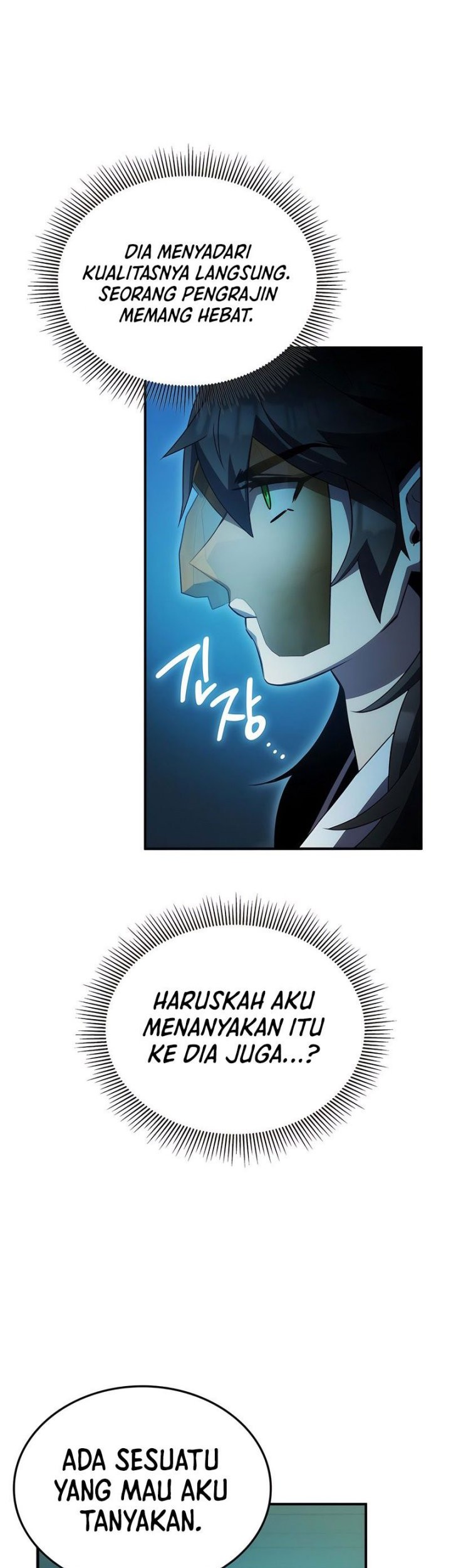 Drug Devourer Chapter 45 - halaman 12