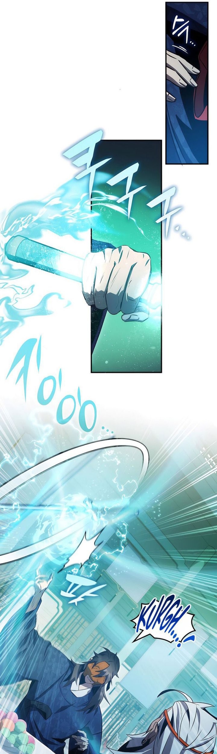 Drug Devourer Chapter 45 - halaman 14