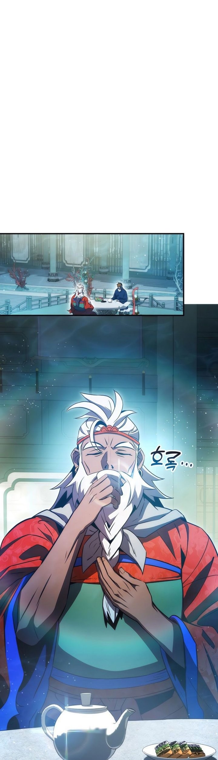 Drug Devourer Chapter 45 - halaman 2