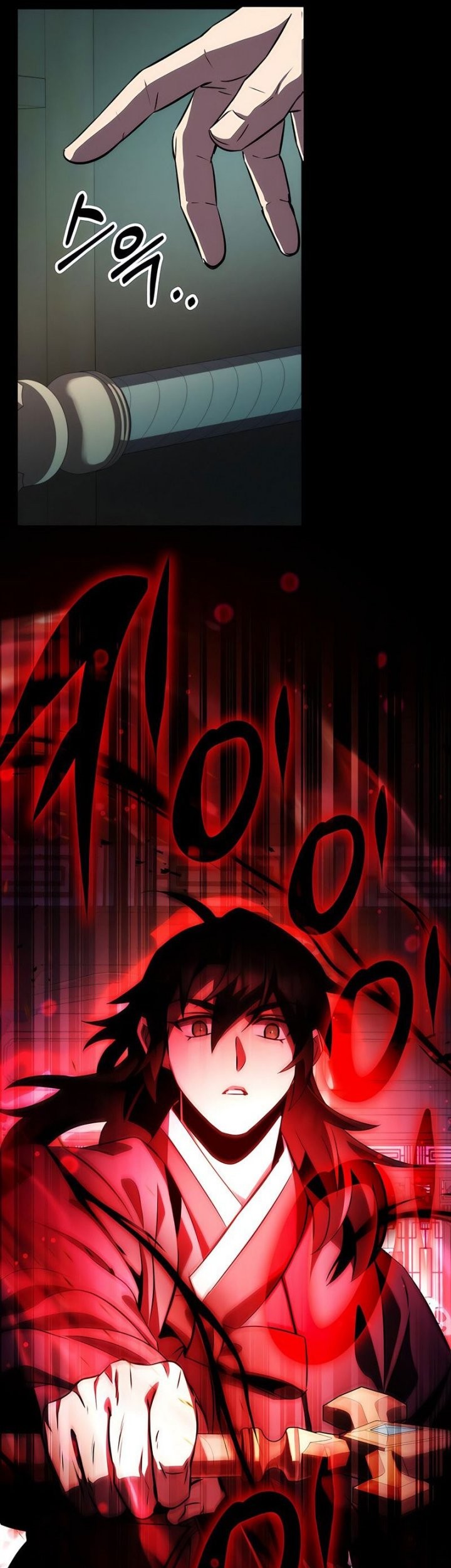 Drug Devourer Chapter 45 - halaman 21