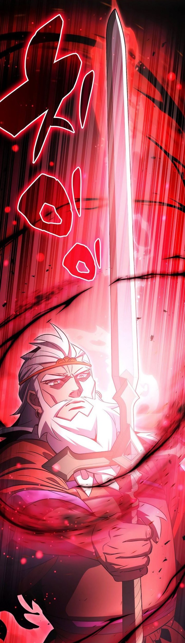 Drug Devourer Chapter 45 - halaman 27
