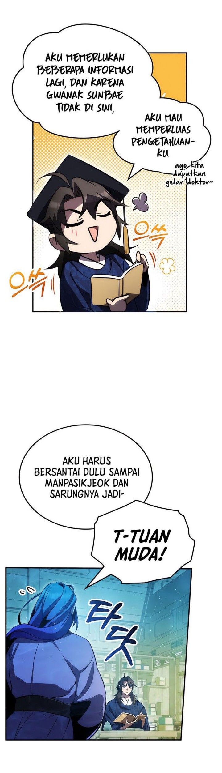 Drug Devourer Chapter 45 - halaman 38