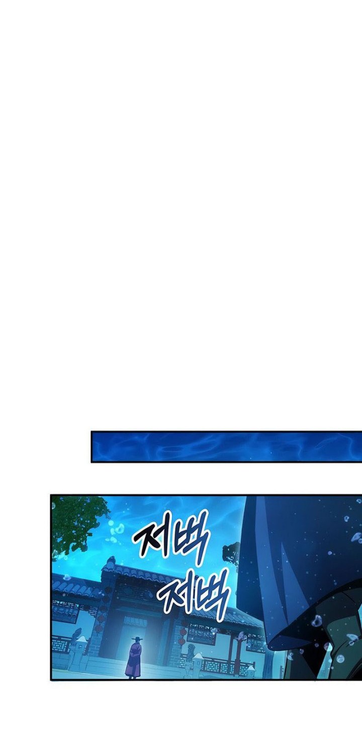 Drug Devourer Chapter 45 - halaman 40