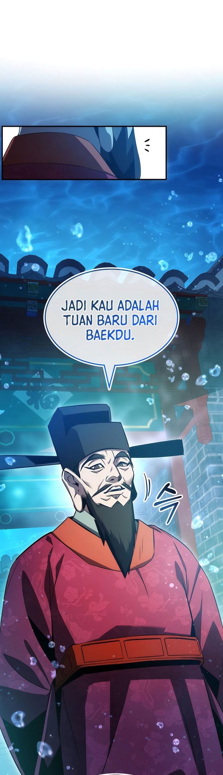 Drug Devourer Chapter 45 - halaman 41