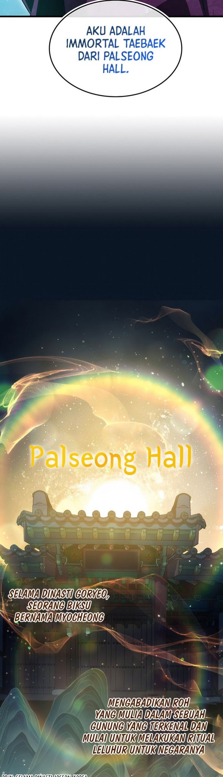 Drug Devourer Chapter 45 - halaman 42