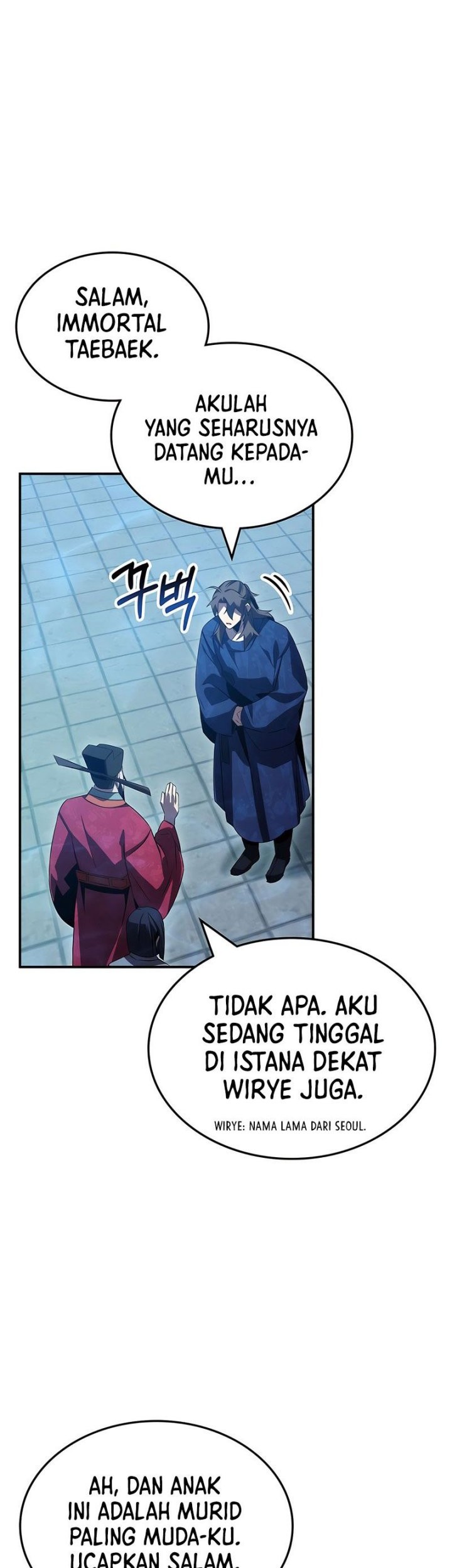 Drug Devourer Chapter 45 - halaman 47