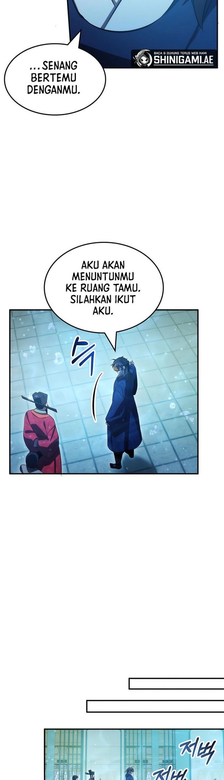 Drug Devourer Chapter 45 - halaman 50