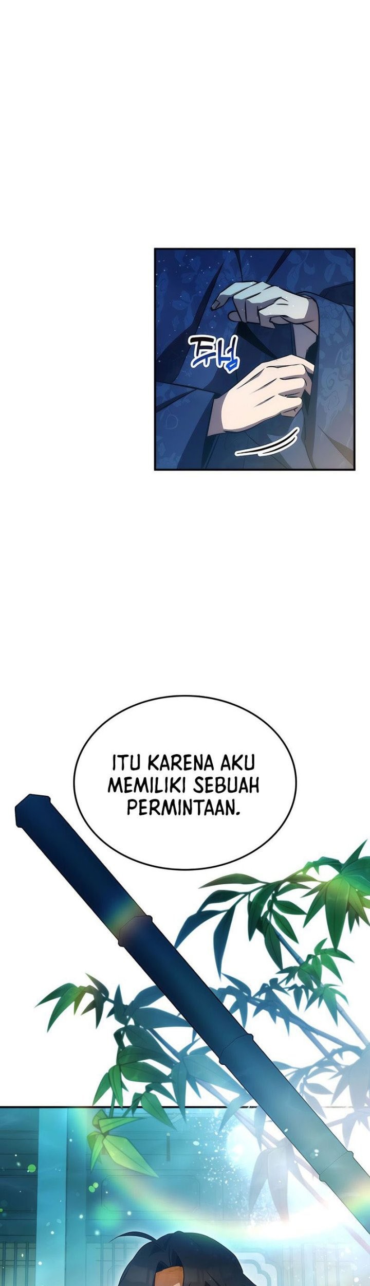 Drug Devourer Chapter 45 - halaman 6
