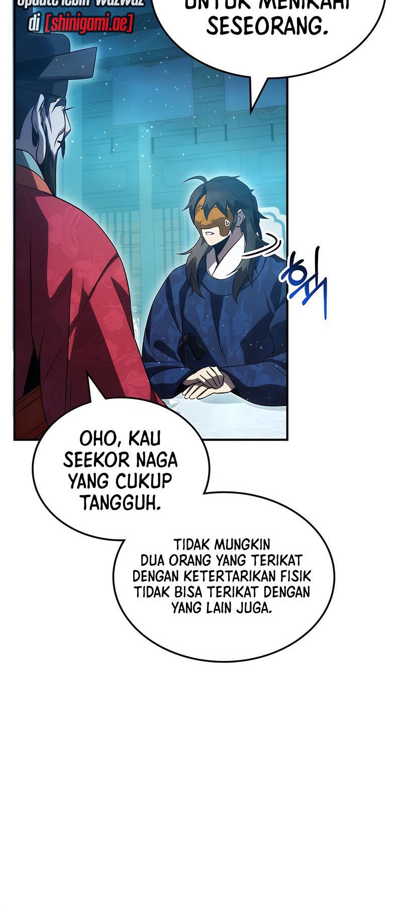 Drug Devourer Chapter 46 - halaman 17