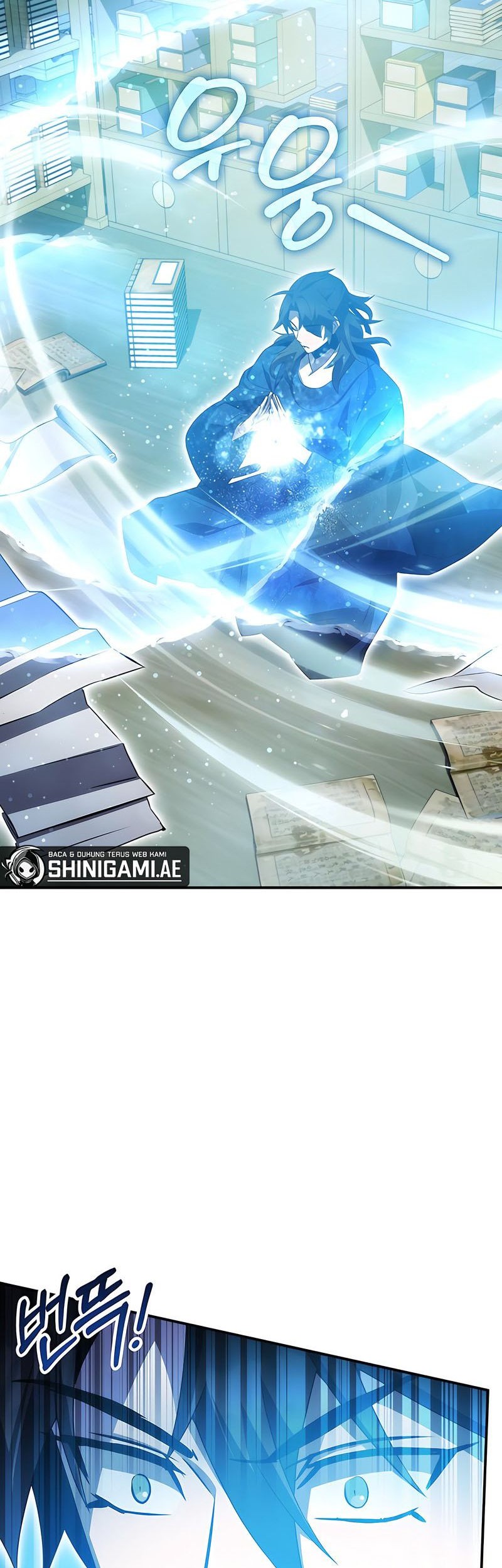 Drug Devourer Chapter 46 - halaman 23
