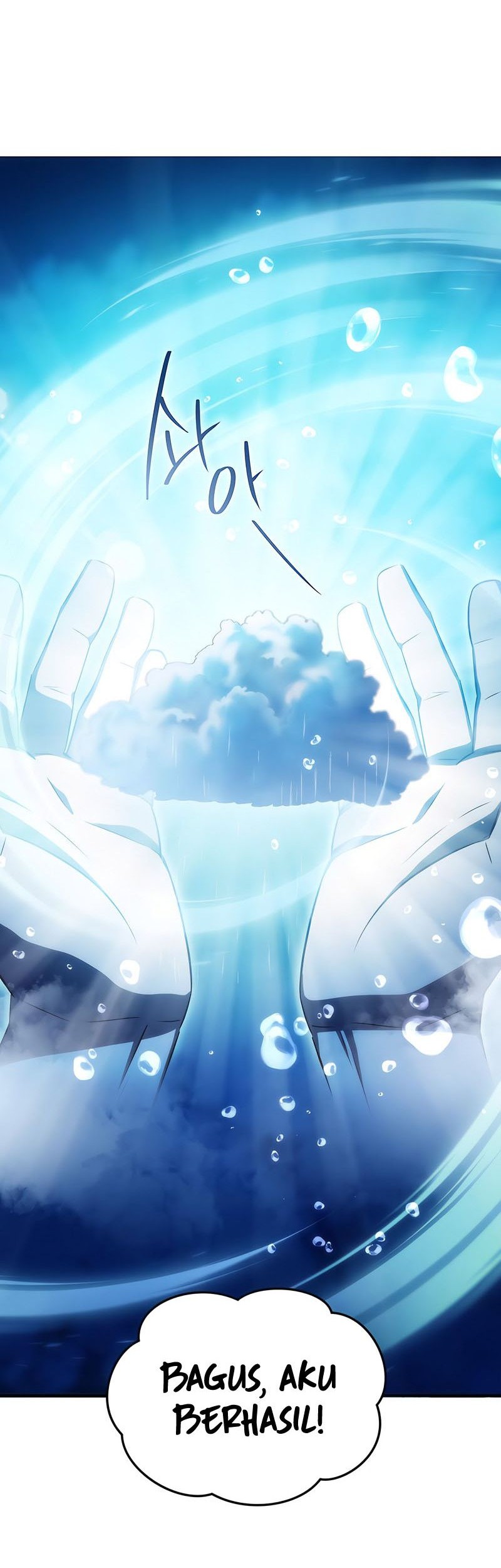 Drug Devourer Chapter 46 - halaman 26