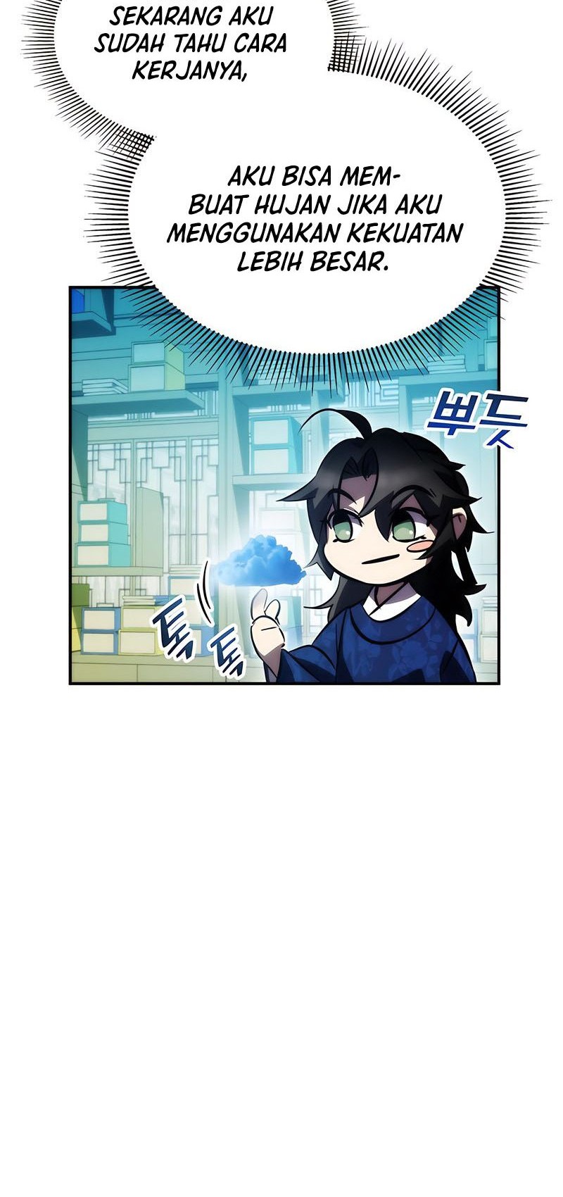 Drug Devourer Chapter 46 - halaman 28