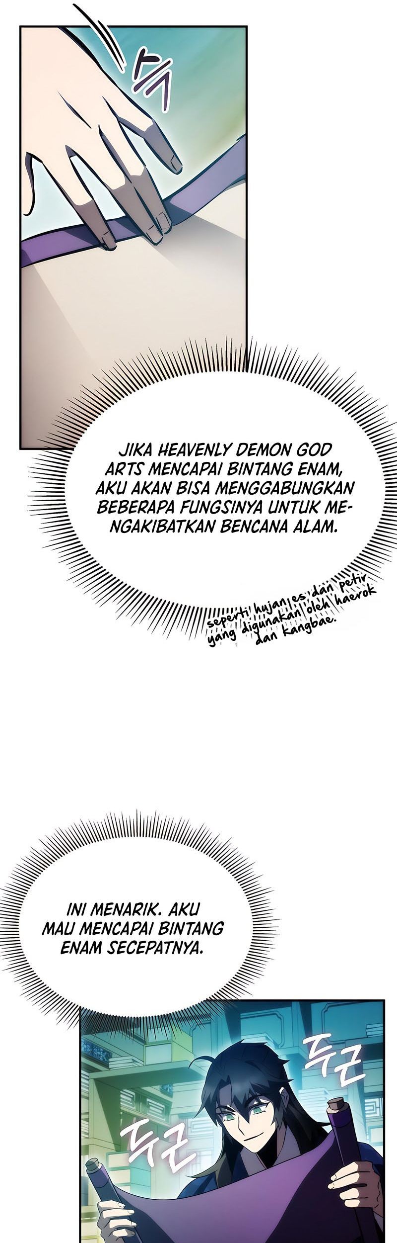Drug Devourer Chapter 46 - halaman 29
