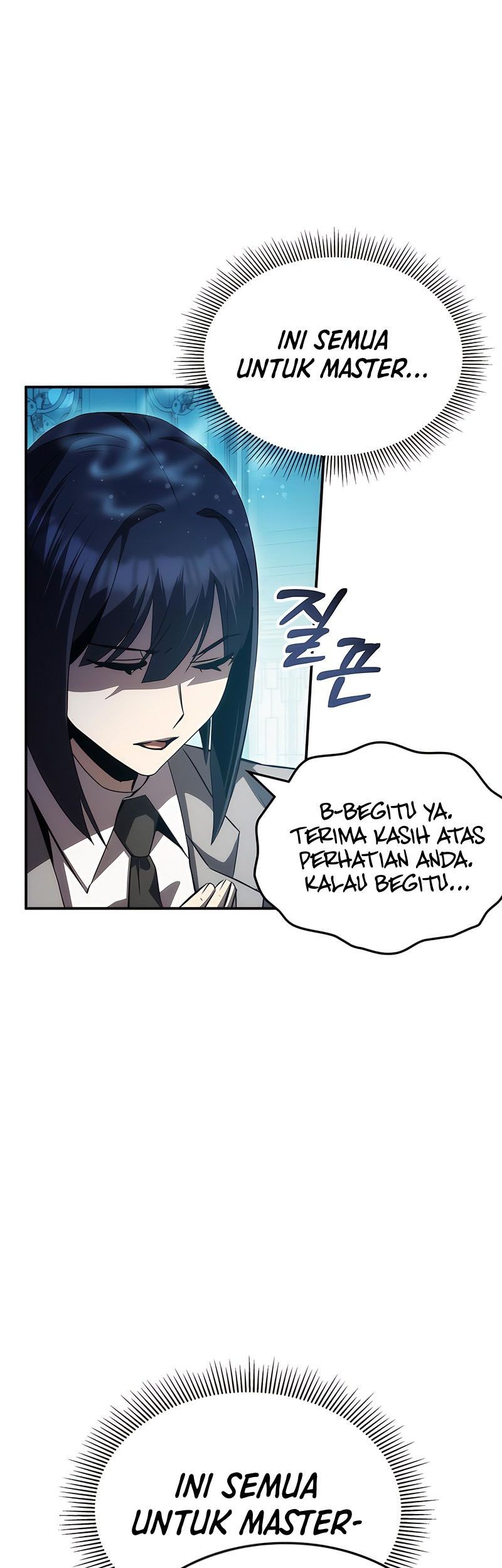 Drug Devourer Chapter 46 - halaman 45
