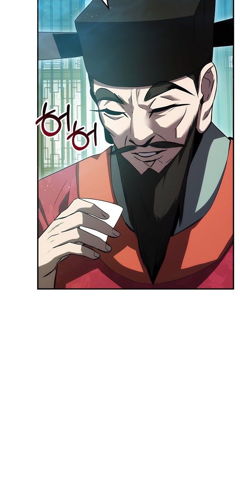 Drug Devourer Chapter 46 - halaman 5