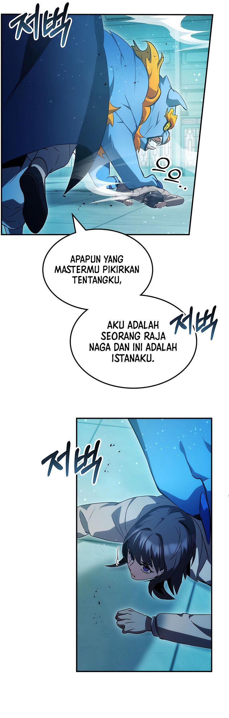 Drug Devourer Chapter 46 - halaman 53