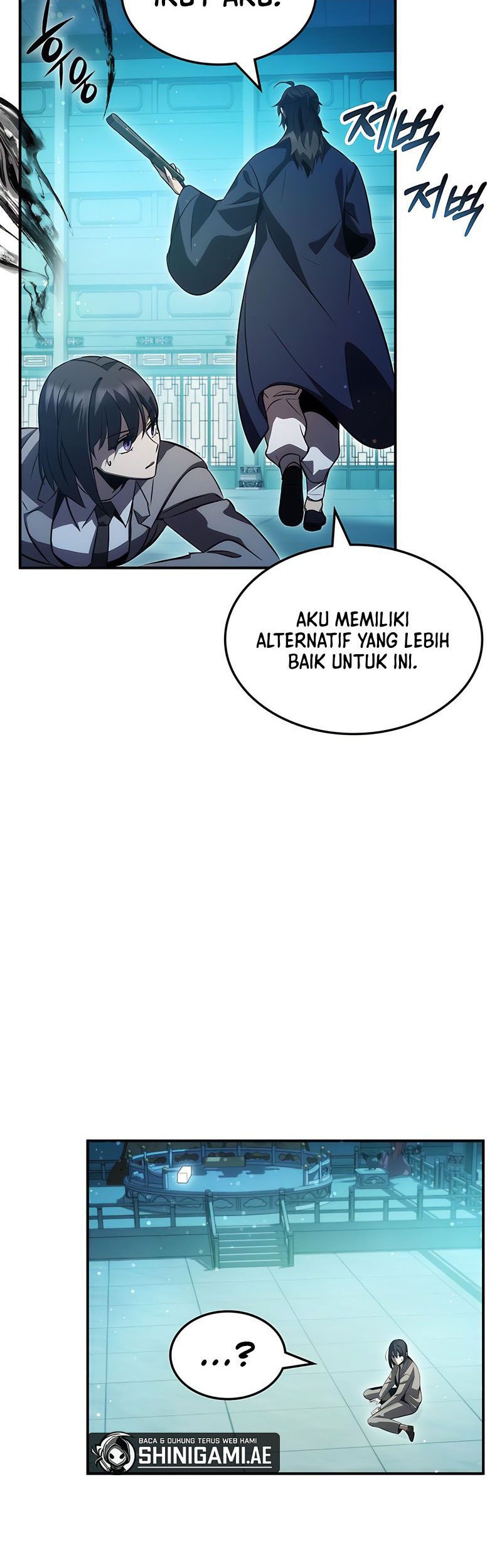 Drug Devourer Chapter 46 - halaman 56