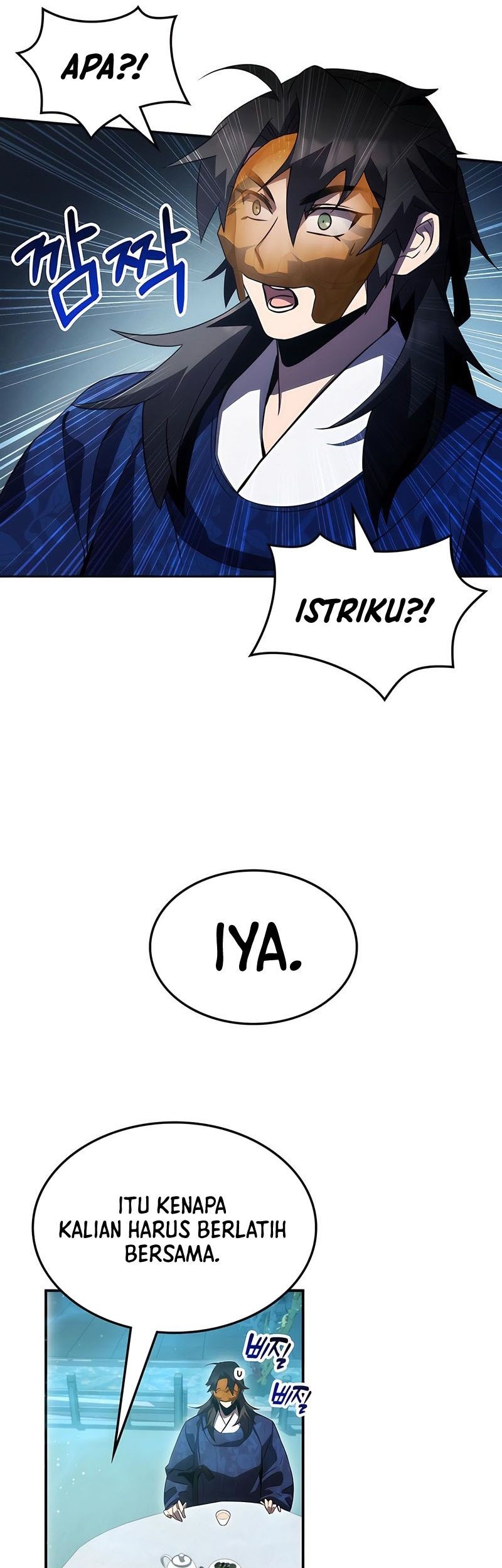 Drug Devourer Chapter 46 - halaman 6