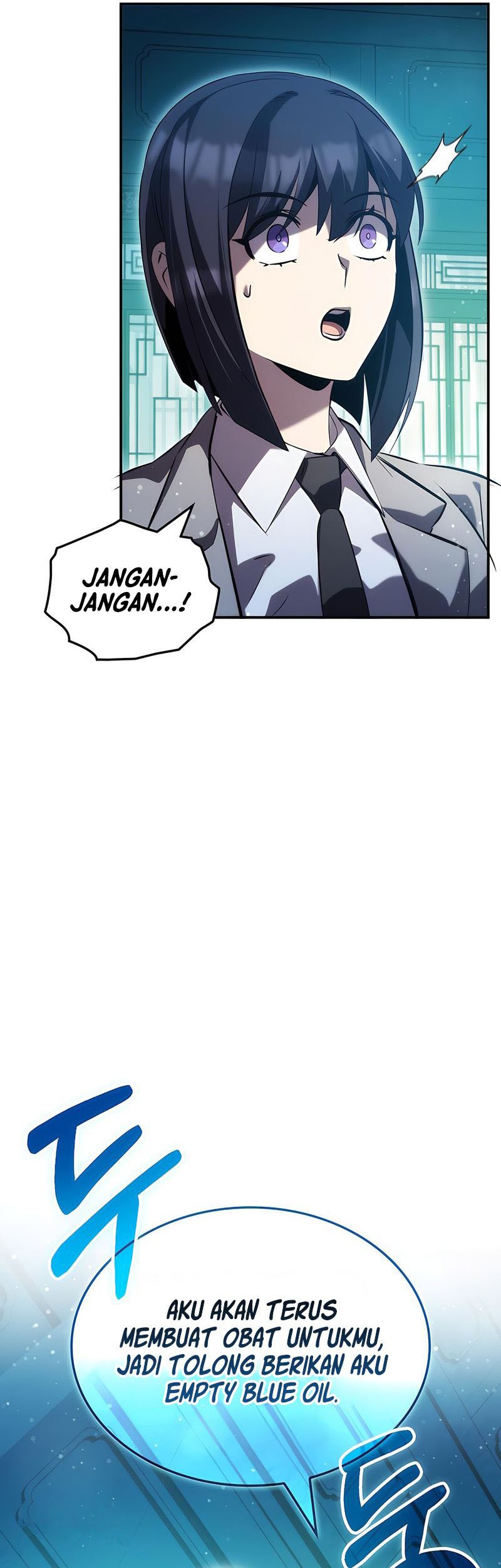 Drug Devourer Chapter 47 - halaman 15