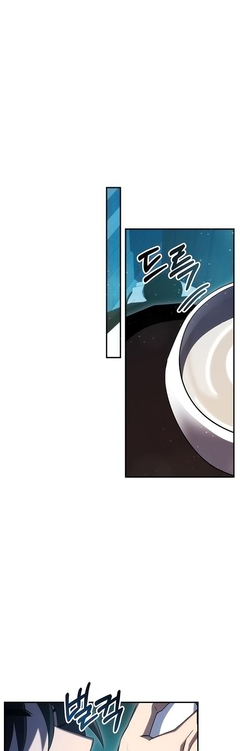 Drug Devourer Chapter 47 - halaman 24
