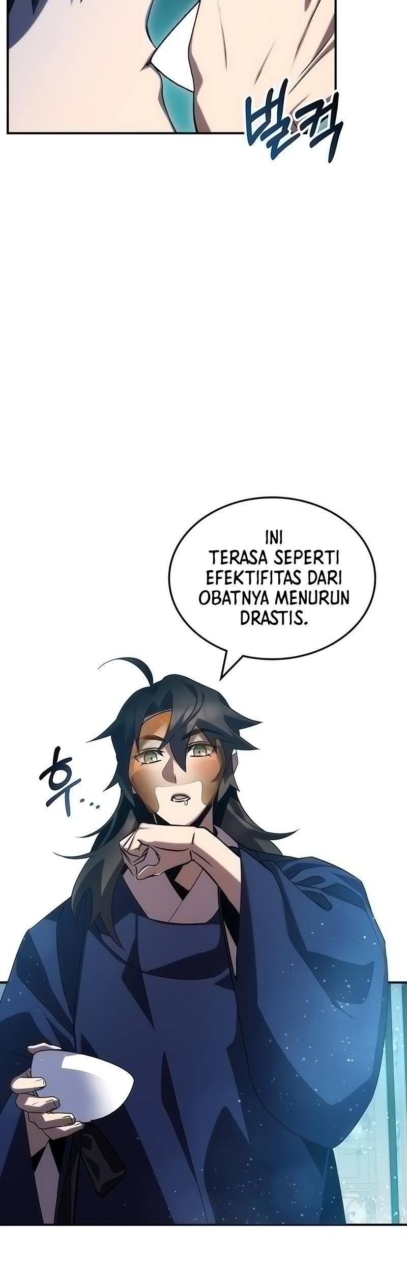 Drug Devourer Chapter 47 - halaman 25