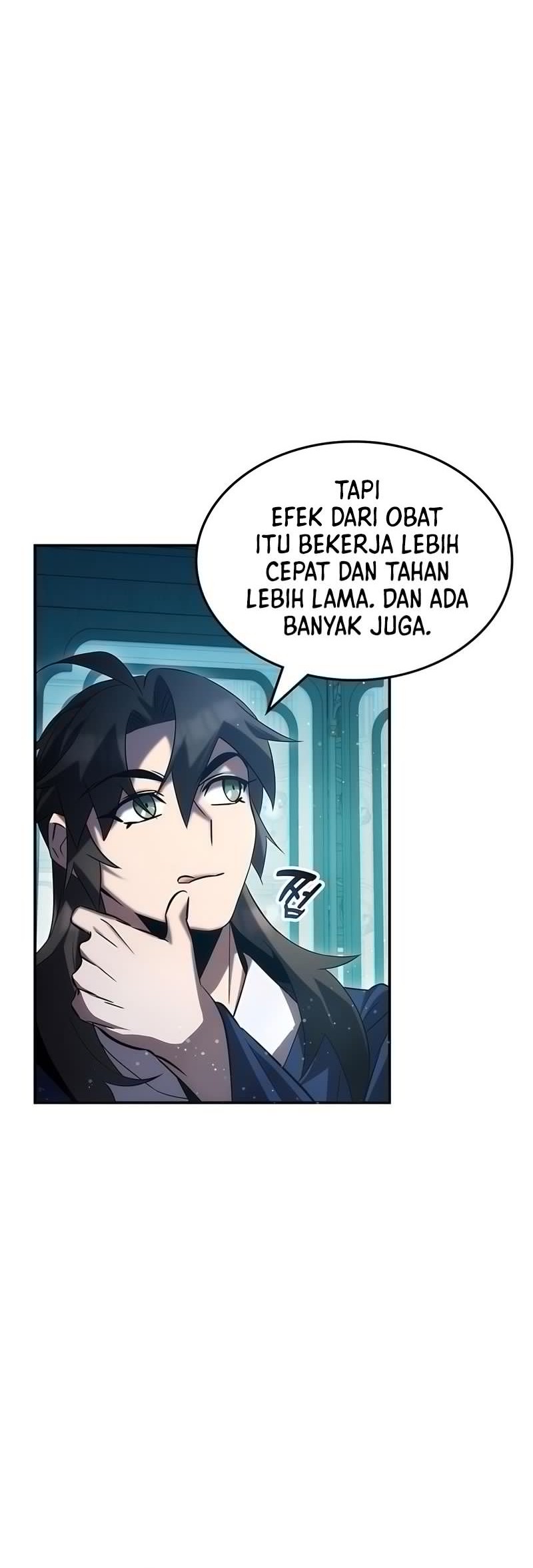Drug Devourer Chapter 47 - halaman 26