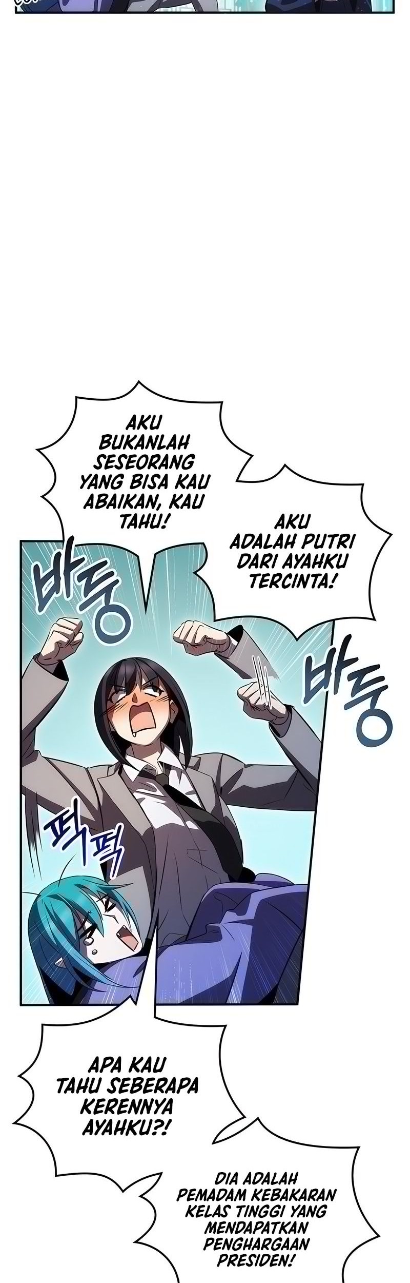 Drug Devourer Chapter 47 - halaman 32