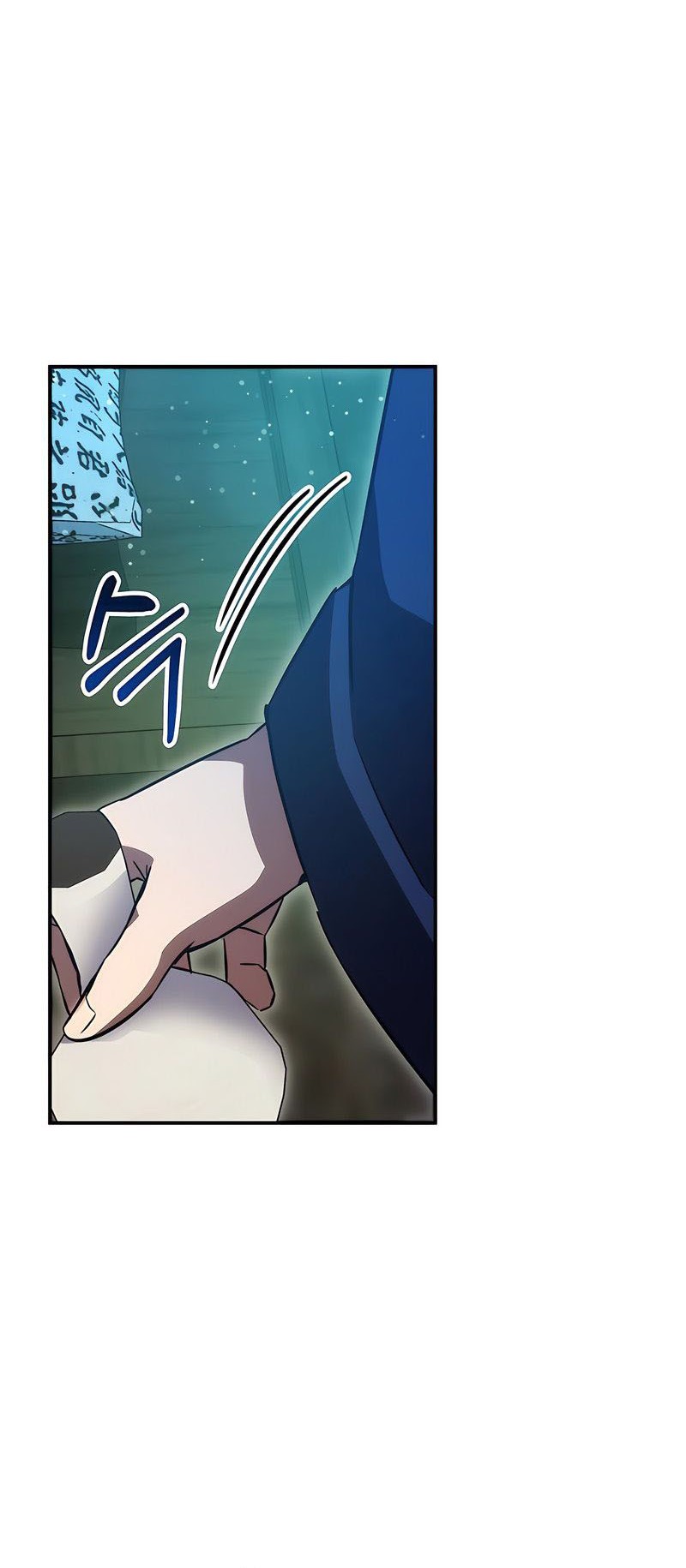 Drug Devourer Chapter 47 - halaman 38