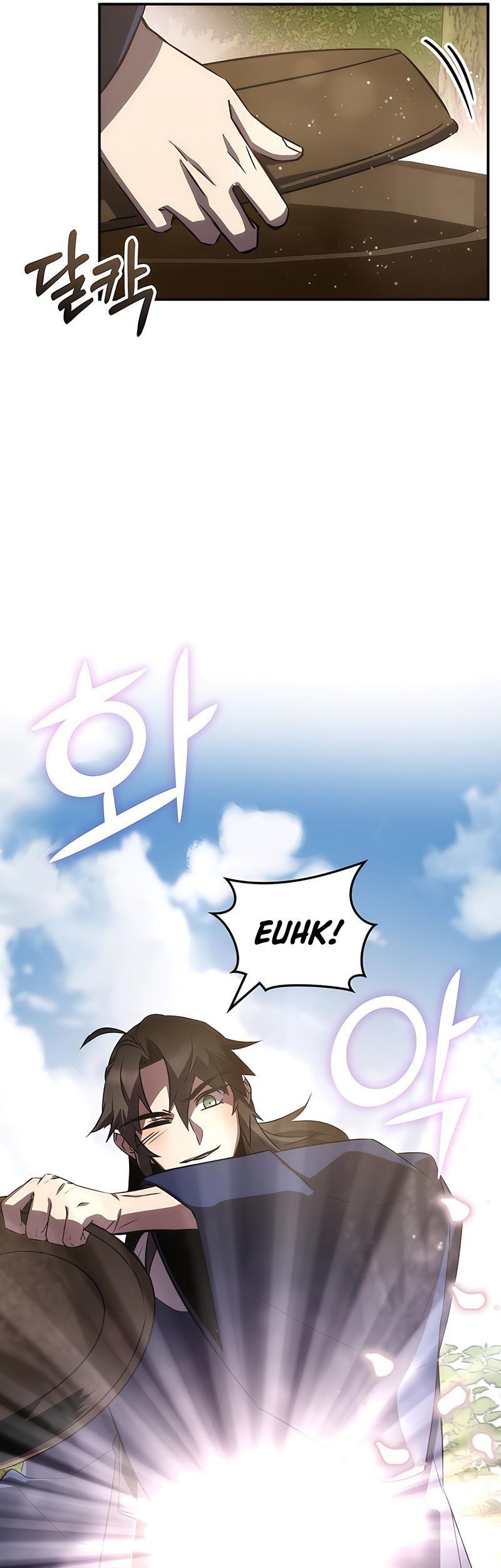Drug Devourer Chapter 47 - halaman 43