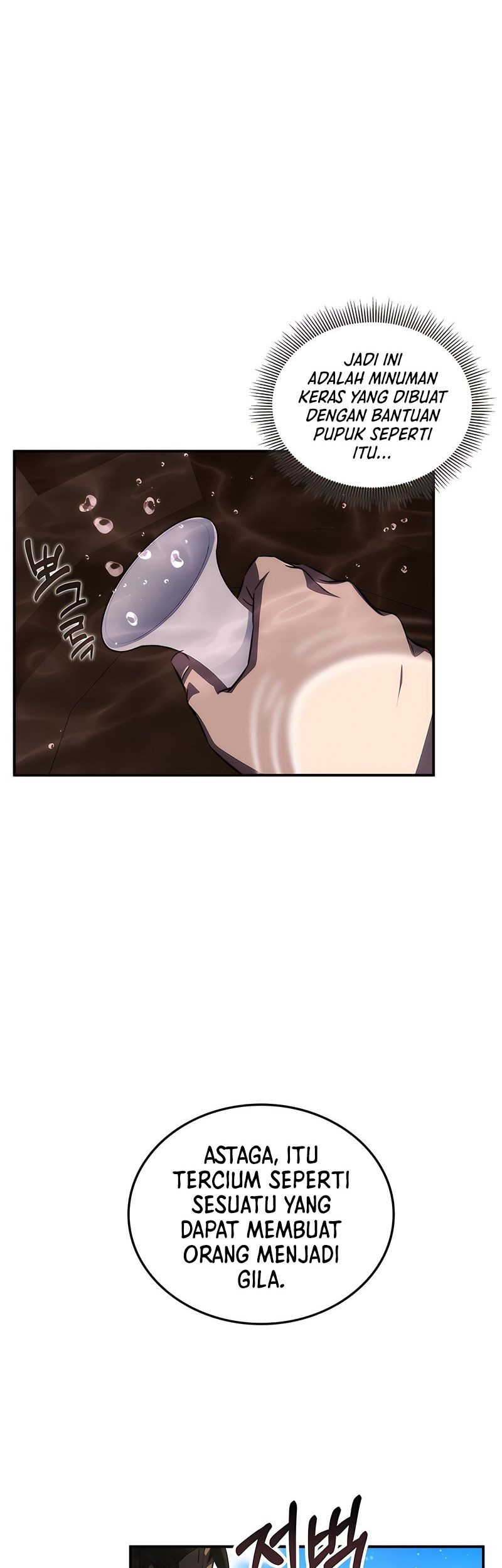 Drug Devourer Chapter 47 - halaman 47