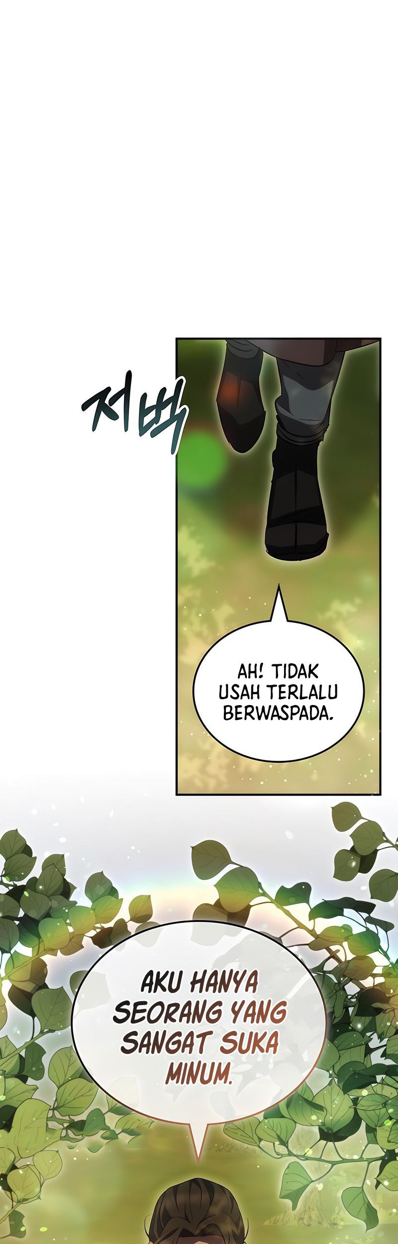 Drug Devourer Chapter 47 - halaman 49