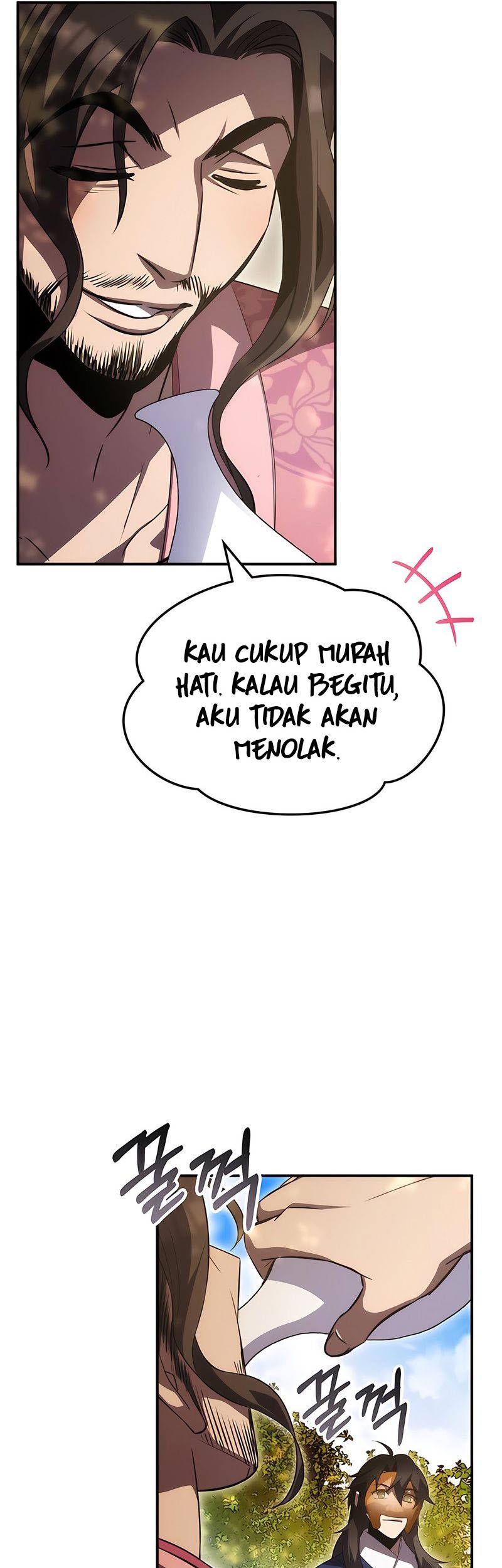 Drug Devourer Chapter 47 - halaman 55