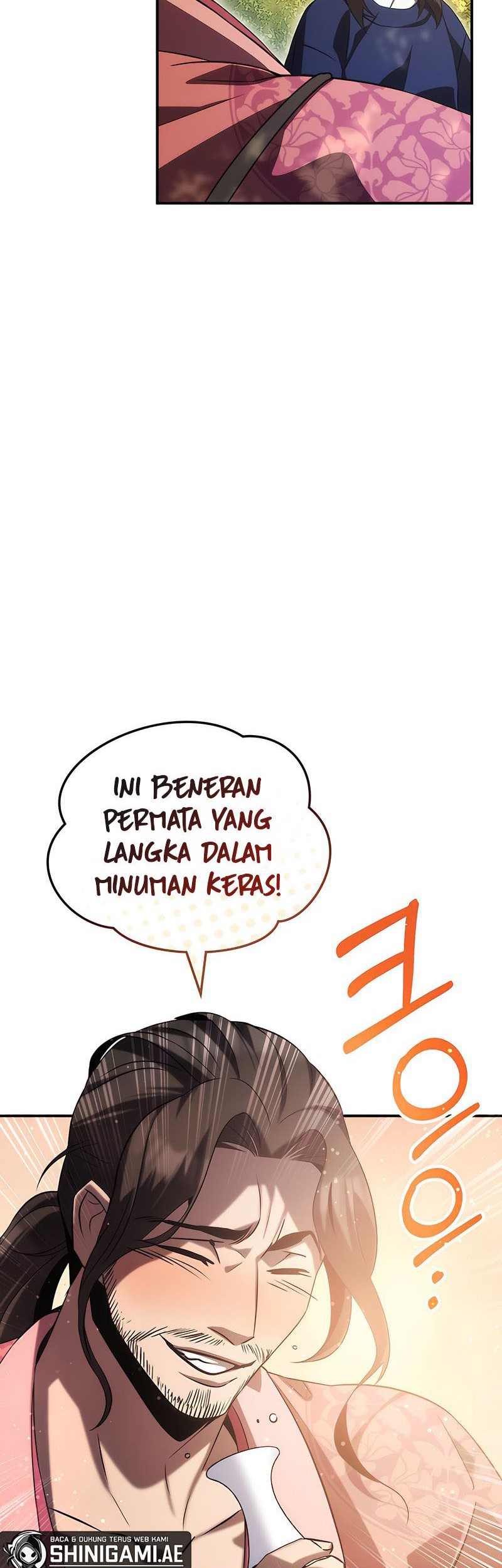 Drug Devourer Chapter 47 - halaman 56