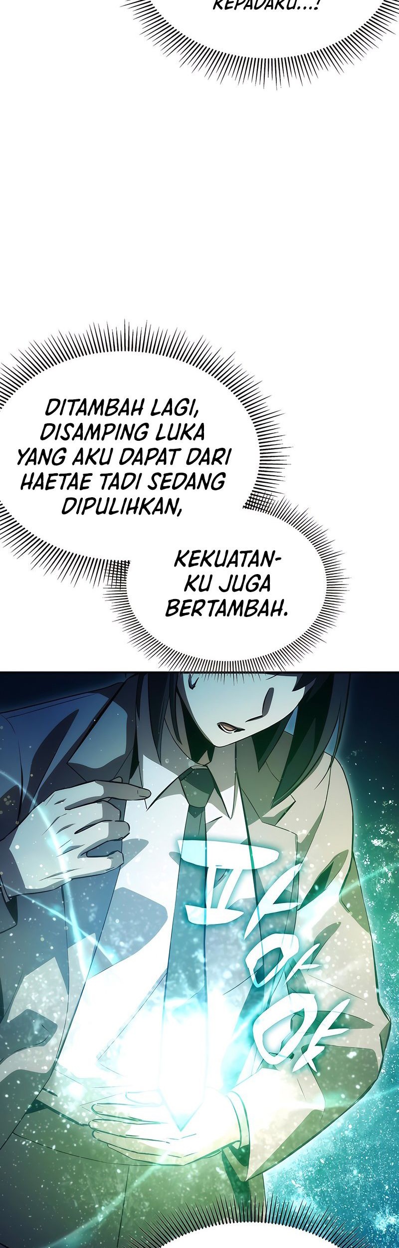 Drug Devourer Chapter 47 - halaman 9